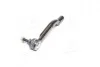 Наконечник рульової тяги NISSAN X-Trail передня права сторона 08 - LEMFORDER 3742001 (фото 4)