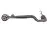 Рычаг LAND ROVER Range Rover III (LM) передняя сторона 02-12 3748201