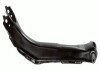 Важіль OPEL/SAAB Vectra B/9-5 "R "95-10 LEMFORDER 37664 01 (фото 1)