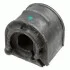 Втулка стабилизатора FORD Focus передняя сторона D = 18mm 03-11 LEMFORDER 3773001 (фото 1)