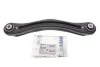 Важіль MERCEDES GL(X164)/M(W164)/R(W251,V251) "RL "05>> LEMFORDER 37803 01 (фото 2)