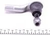 Наконечник рулевой тяги SEAT / SKODA / VW Ibiza / Rapid / Polo передняя левая сторона 09 - LEMFORDER 3784801 (фото 3)