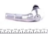 Наконечник рулевой тяги SEAT / SKODA / VW Ibiza / Rapid / Polo передняя правая сторона 09 - LEMFORDER 3784901 (фото 3)