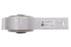 Подушка двигателя CITROEN / FIAT / PEUGEOT C5 / Jumpy / Scudo / 407/508 2,0HDi 10 - LEMFORDER 3791701 (фото 4)
