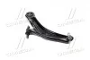 Рычаг NISSAN / RENAULT Qashqai / X-Trail / Koleos передняя левая сторона 07 - LEMFORDER 3816901 (фото 1)