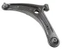 Важіль CITROEN/MITSUBISHI/PEUGEOT C4/ASX/Lancer/4007 "FL "07>> LEMFORDER 38539 01 (фото 1)
