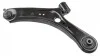Рычаг FIAT / SUZUKI Sedici / SX4 передняя правая сторона 06 - LEMFORDER 3854501 (фото 1)