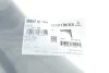 Важіль FORD Focus "FL "11>> LEMFORDER 38552 01 (фото 2)