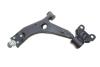 Важіль FORD Focus "FR "11>> LEMFORDER 38553 01 (фото 4)