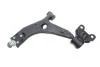 Важіль FORD Focus "FR "11>> LEMFORDER 38553 01 (фото 4)