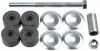 Тяга стабилизатора MAZDA / NISSAN LEMFORDER 3860101 (фото 1)