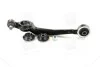 Важіль AUDI 100/A6 "FR "90-97 LEMFORDER 38941 01 (фото 1)
