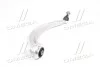 Рычаг AUDI / PORSCHE A4 / A5 / Q5 / Macan передняя левая сторона 07 - LEMFORDER 3896601 (фото 2)