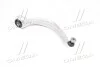Рычаг AUDI / PORSCHE A4 / A5 / Q5 / Macan передняя левая сторона 07 - LEMFORDER 3896601 (фото 3)