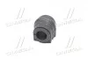 Втулка стабилизатора MERCEDES C (W203) передняя сторона D = 20mm 00-07 LEMFORDER 3908201 (фото 2)