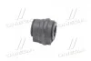 Втулка стабилизатора MERCEDES C (W203) передняя сторона D = 20mm 00-07 LEMFORDER 3908201 (фото 3)