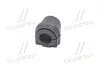 Втулка стабилизатора MERCEDES C (W203) передняя сторона D = 20mm 00-07 LEMFORDER 3908201 (фото 4)
