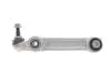 Важіль BMW 6(G32)/7(G11,G12) *FL "15>> 39256 01