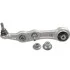 Рычаг MERCEDES CLS(C257)/E(C238) *RL "19>> LEMFORDER 3958201 (фото 1)