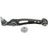 Рычаг Range Rover IV (1) передняя левая сторона 12 - 3985101
