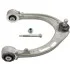 Рычаг LAND ROVER Discovery / Range Rover Sport передняя правая сторона 12 - 3985401