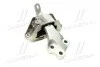 Подушка двигателя CHEVROLET/OPEL Cruze/Astra J "09>> LEMFORDER 4205001 (фото 1)