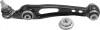 Важіль LAND ROVER Discovery/Range Rover(L405) "FL "13>> 4216301