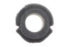 Втулка стабілізатора AUDI A5/A6/A7/A8 "F "D=26mm "07>> LEMFORDER 4218201 (фото 3)