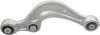 Рычаг AUDI/VW/BENTLEY A6/E-tron/Q8/Touareg/Bentayga "R "15>> LEMFORDER 4233201 (фото 1)