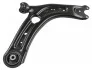 Важіль AUDI/SEAT/SKODA/VW Q3/Ateca/Karoq/Passat/Tiguan "FR "14>> LEMFORDER 42370 01 (фото 1)