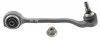 Рычаг BMW X3(G01,F97)/X4(G02,F98) "FR "17>> 4243301