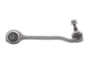 Рычаг BMW X3(G01,F97)/X4(G02,F98) "FR "17>> LEMFORDER 4243301 (фото 4)