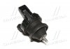 Подушка двигуна KIA Sorento 09-12/ Hyundai Santa Fe (вир-во Lemferder) 42874 01