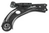 Важіль PEUGEOT 3008/5008/Partner \'\'FL \'\'16>> 4355801