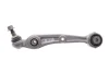 Важіль BMW X5 G05 "FL \'\'18>> LEMFORDER ="4465101" (фото 4)