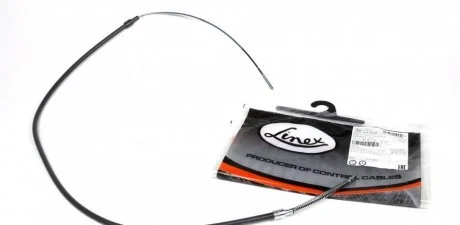 Веревка для полотенец LINEX 47.01.13