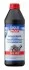 Олива трансмісійна Hypoid 80W, 1л. LIQUI MOLY 1025 (фото 1)