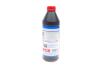 Трансмісійна олива Hypoid 85W-90, 1л. LIQUI MOLY 1035 (фото 3)