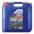 Масло моторное Liqui Moly MoS2 Leichtlauf 10W-40 (20 л) 1089