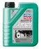 ОЛИВА ДЛЯ ГАЗОНОКОСАРОК (4т. мінеральна) SAE 30 1Л LIQUI MOLY 1264 (фото 1)