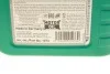 Олива для садової техніки UNIVERSAL GARTENGERATE-OL / 10W30 / 1л. / LIQUI MOLY 1273 (фото 3)