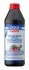 Олива трансмісійна мінеральна LIQUI MOLY 1407 (фото 1)