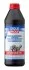 Олива трансмісійна мінеральна LIQUI MOLY 1410 (фото 1)