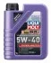 Олива моторна Liqui Moly Synthoil High Tech 5W-40, 1л. 1855