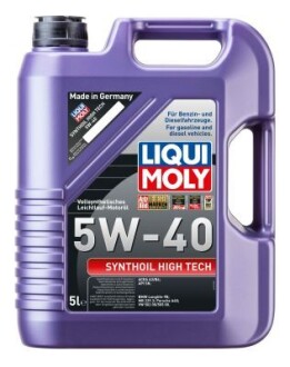 Моторна олива SAE 5W-40 SYNTHOIL HIGH TECH (API SM/CF;ACEA A3-04/B4-04, MB 229.3) 5л LIQUI MOLY 1856