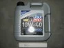 Масло моторное MoS2 Leichtlauf 10W-40 (4 л) LIQUI MOLY 1917 (фото 2)