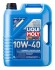 Олія моторна Liqui Moly Super Leichtlauf 10W-40 (5 л) 1929
