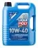 Олія моторна Liqui Moly Super Leichtlauf 10W-40 (5 л) 1929