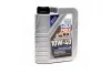 Масло моторное Liqui Moly MoS2 Leichtlauf 10W-40 (1 л) 1930