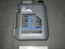 Масло моторное Liqui Moly MoS2 Leichtlauf 10W-40 (5 л) 1931